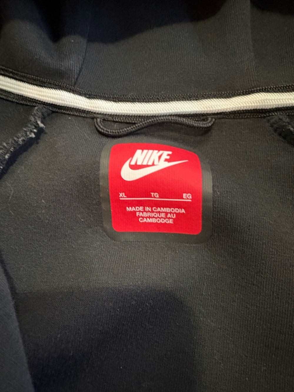 Nike tech Black Full-Zip Hooded Jacket, big kids XL - Picture 2 of 3